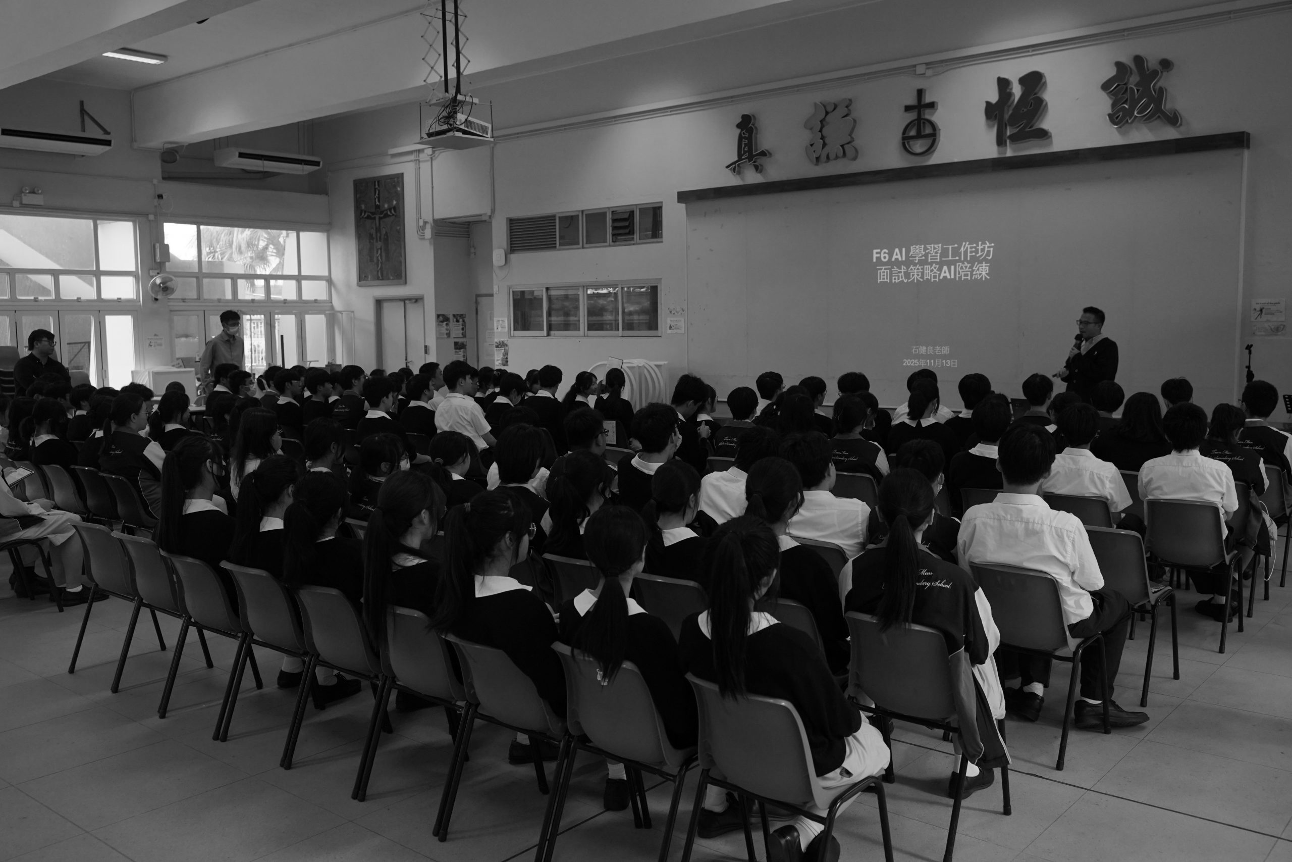 20251113-a02a-scaled