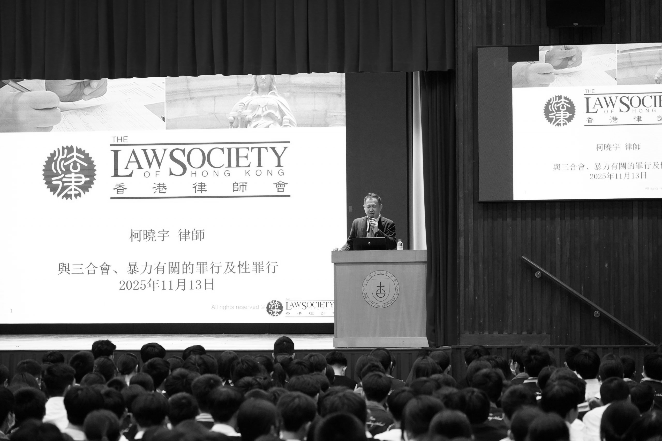 20251113-b02a-scaled