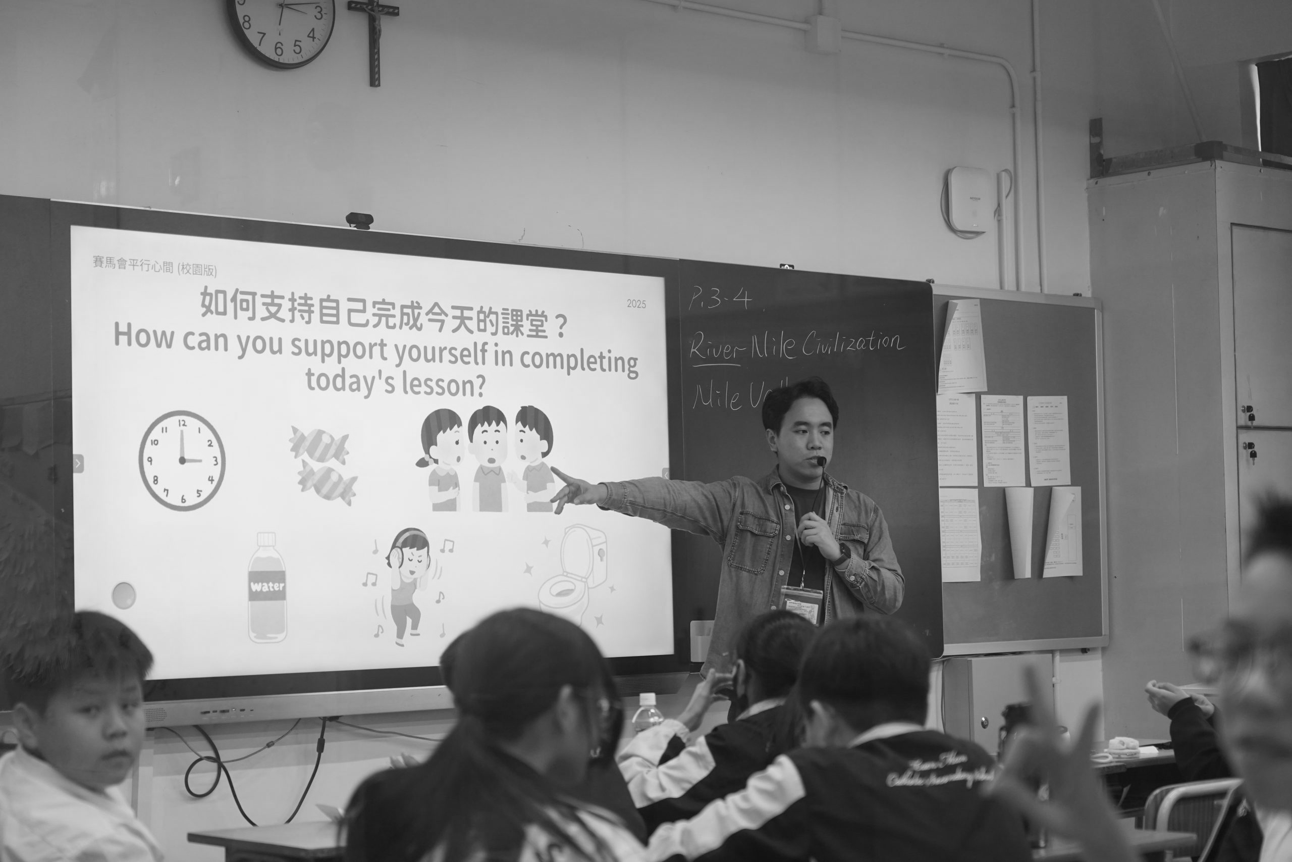 20251114-b05a-scaled